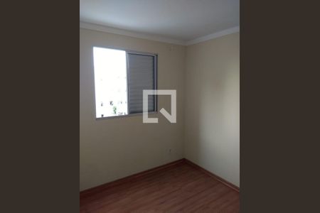 Quarto de apartamento para alugar com 2 quartos, 52m² em Recanto Quarto Centenario, Jundiaí