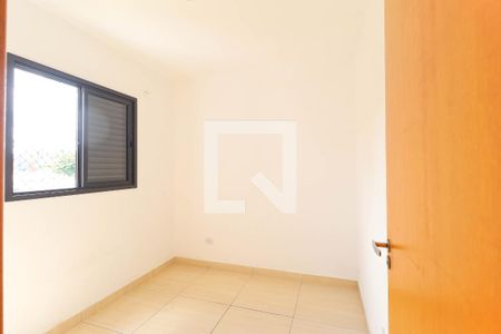 Apartamento para alugar com 2 quartos, 45m² em Vila Nelson, São Paulo
