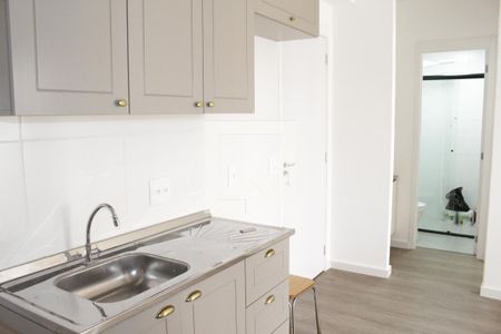 Apartamento para alugar com 2 quartos, 36m² em Campos Elíseos, São Paulo