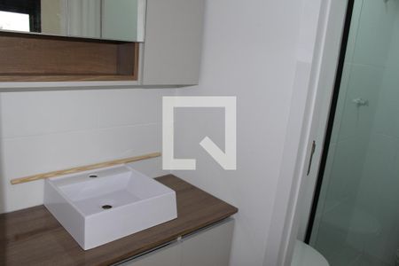 Apartamento para alugar com 2 quartos, 36m² em Campos Elíseos, São Paulo