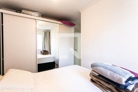 Suíte de apartamento à venda com 2 quartos, 53m² em Guaiauna, São Paulo