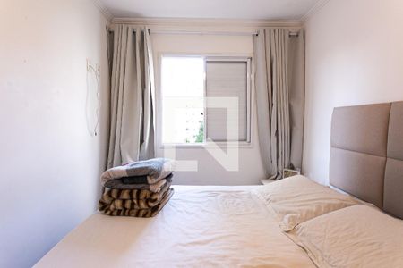 Suíte de apartamento à venda com 2 quartos, 53m² em Guaiauna, São Paulo