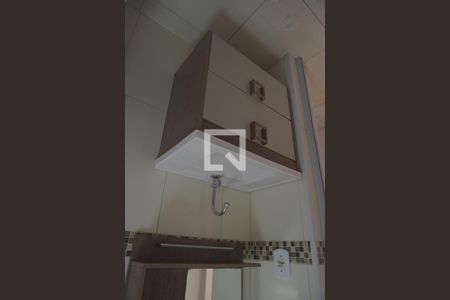 Apartamento para alugar com 2 quartos, 53m² em Jardim Marilu, São Paulo