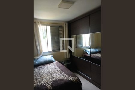 Quarto 2 de apartamento à venda com 2 quartos, 42m² em Vila Jacuí, São Paulo