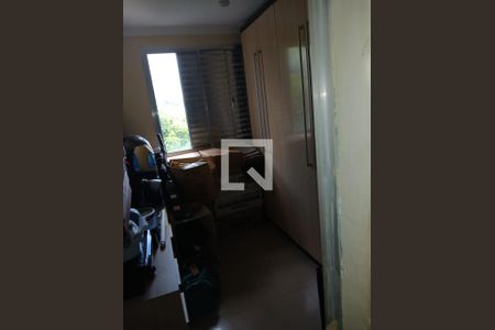 Quarto 1 de apartamento à venda com 2 quartos, 42m² em Vila Jacuí, São Paulo