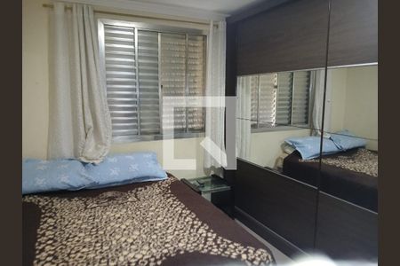 Quarto 2 de apartamento à venda com 2 quartos, 42m² em Vila Jacuí, São Paulo