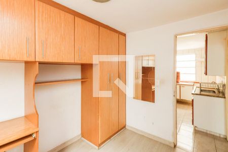 Quarto 1 de apartamento para alugar com 2 quartos, 60m² em Vila Sabrina, São Paulo