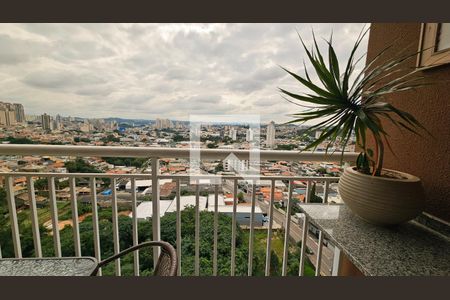 Apartamento para alugar com 2 quartos, 60m² em Parque Uniao, Jundiaí