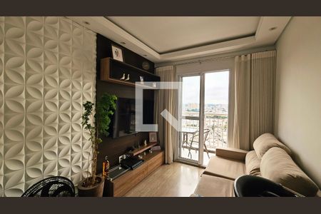 Apartamento para alugar com 2 quartos, 60m² em Parque Uniao, Jundiaí