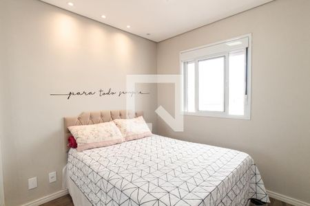Quarto 1 de apartamento à venda com 2 quartos, 43m² em Vila Gustavo, São Paulo