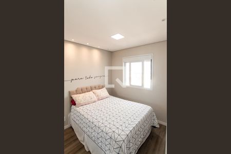 Quarto 1 de apartamento à venda com 2 quartos, 43m² em Vila Gustavo, São Paulo