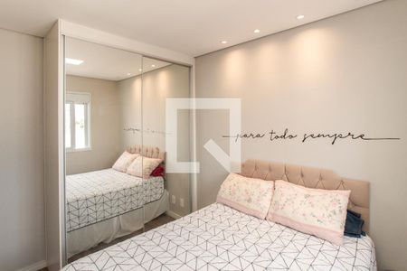 Quarto 1 de apartamento à venda com 2 quartos, 43m² em Vila Gustavo, São Paulo