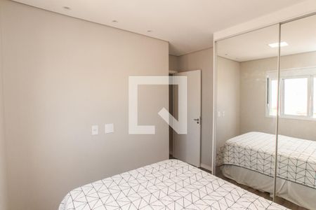 Quarto 1 de apartamento à venda com 2 quartos, 43m² em Vila Gustavo, São Paulo