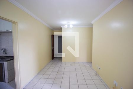 Apartamento para alugar com 2 quartos, 50m² em Guará, Brasília