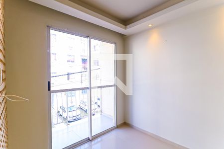 Sala de apartamento para alugar com 2 quartos, 47m² em Quintino Bocaiúva, Rio de Janeiro