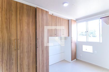 Quarto  de apartamento para alugar com 2 quartos, 47m² em Quintino Bocaiúva, Rio de Janeiro
