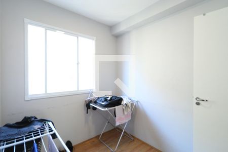 Quarto 1 de apartamento à venda com 2 quartos, 37m² em Barra Funda, São Paulo