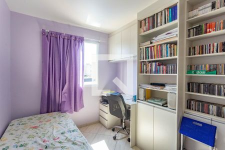 Quarto 1 de apartamento para alugar com 2 quartos, 46m² em Centro, Diadema