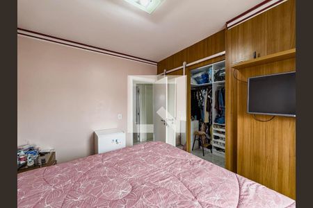 Foto 28 de casa de condomínio à venda com 3 quartos, 110m² em Vila Jerusalem, São Bernardo do Campo