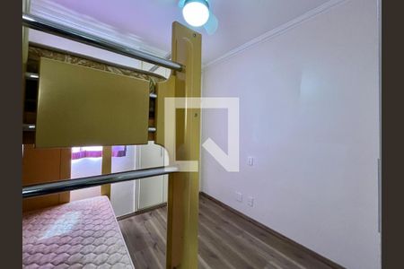Quarto de apartamento para alugar com 2 quartos, 72m² em Botafogo, Campinas