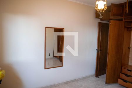 Casa para alugar com 3 quartos, 300m² em Penha de França, São Paulo