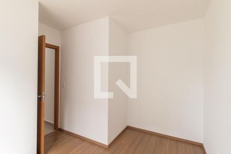 Quarto 2 de apartamento para alugar com 2 quartos, 44m² em Xaxim, Curitiba