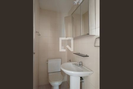 Lavabo de apartamento para alugar com 2 quartos, 90m² em Jardim Paulista, São Paulo