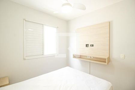 Quarto 1 de apartamento para alugar com 2 quartos, 50m² em Vila Anastácio, São Paulo