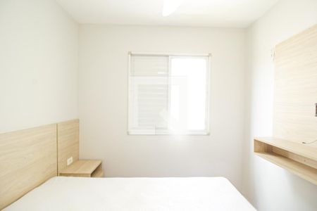 Quarto 1 de apartamento para alugar com 2 quartos, 50m² em Vila Anastácio, São Paulo