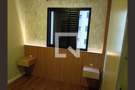 Quarto de apartamento para alugar com 3 quartos, 67m² em Jardim America, São José dos Campos