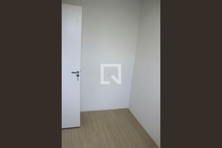 Quarto 1 de apartamento para alugar com 2 quartos, 39m² em Centro, Guarulhos