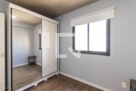 Quarto 1 de apartamento para alugar com 2 quartos, 46m² em Santana, São Paulo
