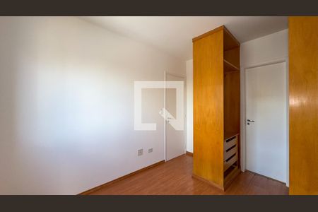 Quarto Suíte de apartamento para alugar com 2 quartos, 70m² em Cidade Monções, São Paulo