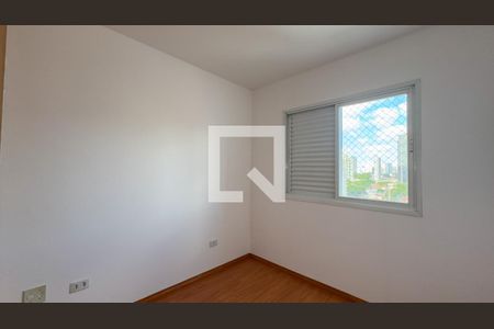 Quarto Suíte de apartamento para alugar com 2 quartos, 70m² em Cidade Monções, São Paulo
