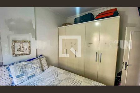 Apartamento à venda com 2 quartos, 47m² em Copacabana, Rio de Janeiro