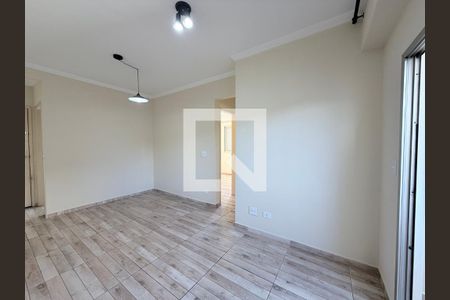 Sala de apartamento para alugar com 2 quartos, 60m² em Água Rasa, São Paulo