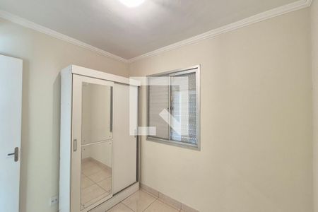 Quarto 1  de apartamento para alugar com 2 quartos, 57m² em Jardim dos Oliveiras, Campinas