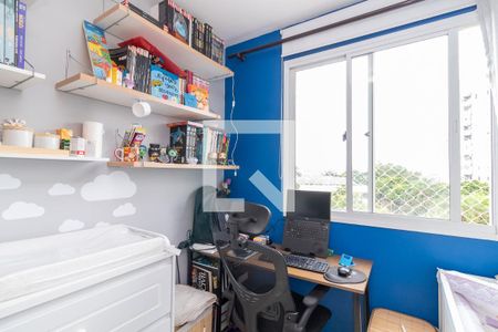 Quarto 1 de apartamento à venda com 2 quartos, 40m² em Jardim Belem, São Paulo