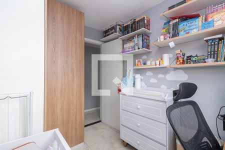 Quarto 1 de apartamento à venda com 2 quartos, 40m² em Jardim Belem, São Paulo