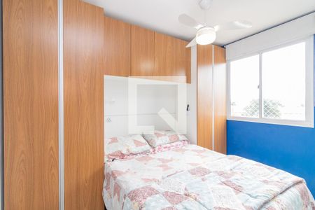 Quarto 2 de apartamento à venda com 2 quartos, 40m² em Jardim Belem, São Paulo