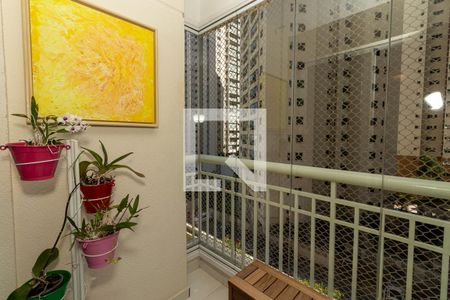 Varanda da Sala de apartamento à venda com 2 quartos, 53m² em Vila Leopoldina, São Paulo
