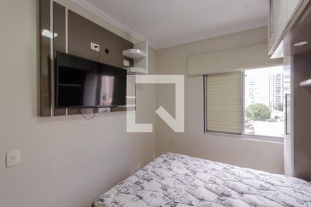 Quarto 2 de apartamento à venda com 2 quartos, 145m² em Indianópolis, São Paulo