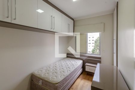 Quarto 1 de apartamento à venda com 2 quartos, 145m² em Indianópolis, São Paulo