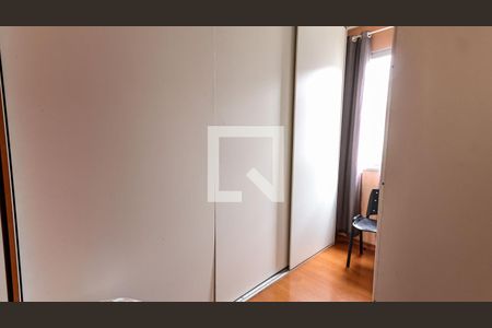 Quarto 1 de apartamento à venda com 3 quartos, 168m² em Palmares, Belo Horizonte