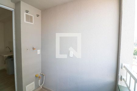 Varanda de apartamento à venda com 2 quartos, 31m² em Vila Plana, São Paulo