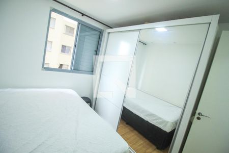 Apartamento para alugar com 1 quarto, 30m² em Mooca, São Paulo