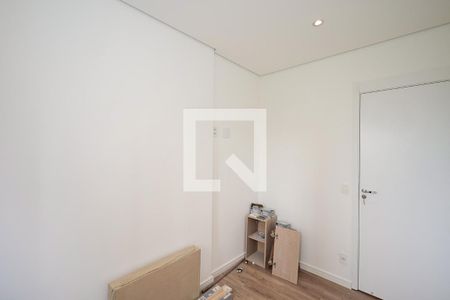 Quarto 1 de apartamento para alugar com 2 quartos, 39m² em Cidade Jardim, São Paulo