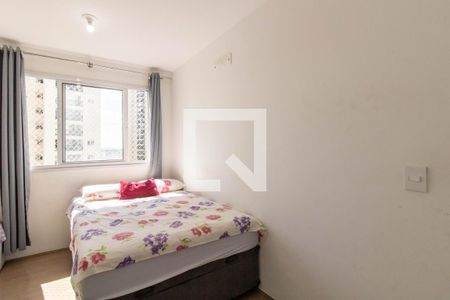 Suíte de apartamento para alugar com 2 quartos, 58m² em Picanço, Guarulhos
