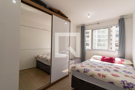 Suíte de apartamento para alugar com 2 quartos, 58m² em Picanço, Guarulhos