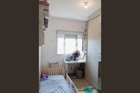 Quarto 1 de apartamento à venda com 3 quartos, 77m² em Vila Pirajussara, Osasco